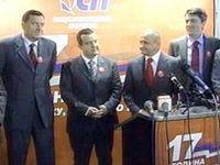 Dodik: Dejtonska BiH nije problem, svaka druga jeste