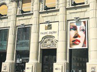 Otvoren grandiozni muzej Cepter