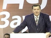 U Banjoj Luci održana svečana konvencija SNSD-a