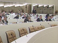 Problem terorizma u BiH postoji, treba osposobiti institucije da se bore s njim