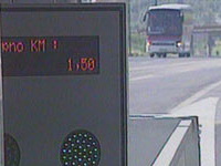 Vožnja bh. autoputem uskoro skuplja za pola, odnosno dvije marke