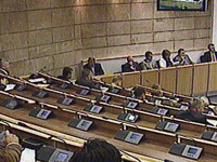 Zastupnički dom Parlamenta FBiH