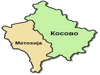 Mihael Bote: Status Kosova nije rešen