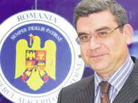 Aktiviranje „rumunskog Kosova”