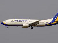 Novi Airbus A319 stiže "BH Airlinesu"