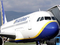 Airbus "BH Airlinesa" stigao u Sarajevo