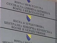 CIK BiH: Doneseno novo uputstvo o postupku žrijebanja i imenovanju članova biračkih odbora