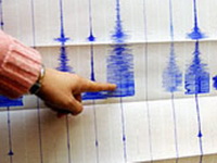 Marijanske otoke pogodio potres jačine 7,2 stepena