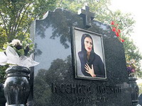 Ksenija je pronašla mir