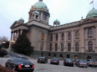 Imena donatora najstrože čuvana tajna