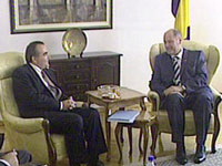 Delegacija MMF-a u ponedjeljak u Banjoj Luci radi pregleda stand-by aranžmana