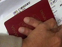 UN-ov komitet za iskorjenjivanje rasne diskriminacije pozvao Francusku da izbjegava kolektivno vraćanje Roma u zemlju porijekla