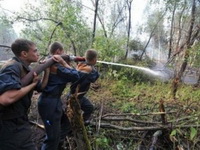 Veliki šumski požar u regiji Samara