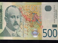 Svakoj porodici fali 16.297 dinara
