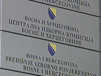 CIK BiH: SMS-om provjerite svoje biračko mjesto