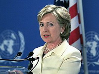 Ustavne promjene i rješavanje pitanja vojne imovine: Hillary Clinton u BiH