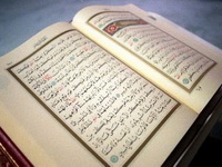 Gerdien Jonker: Naučnica želi predstaviti pravu sliku o islamu