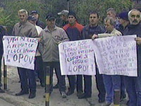 Protest grupe demobilisanih boraca