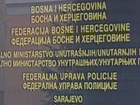 Pred otvaranje koverti sa imenima kandidata za direktora Federalne uprave policije