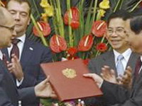 Rusija i Vijetnam potpisali sporazum o izgradnji nuklearne centrale