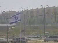 Izrael odobrio izgradnju 1.300 novih stanova u istočnom Jerusalemu