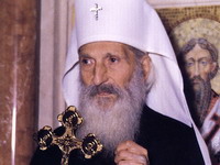 Godišnjica smrti patrijarha Pavla