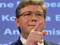 Štefan File: "BiH mora ubrzati reforme"