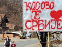 Građani protiv nezavisnosti Kosova