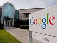 Najpoželjniji poslodavac na svijetu: Google otvara 2.000 radnih mjesta