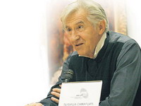 Smoki osvaja Balkan