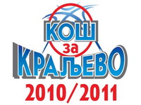 Ubaci koš za Kraljevo