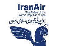 Teheran: 77 žrtva pada aviona