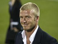 Beckham od Bosanke traži 25 miliona dolara