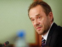 Skuplji dinarski zajmovi