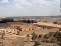 Irak bi mogao biti turistička atrakcija