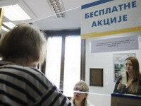 Ne treba žuriti sa prodajom akcija NIS-a