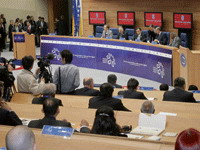 Rezultati Sarajevo Business Foruma 2010