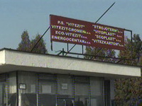 Zamrznut štrajk