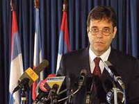 Koštunica: Kampanja protiv DSS-a