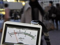 Radijacija: Nema opasnosti po BiH