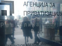 Američki “Junivorld” mora da plati Agenciji za privatizaciju 860.000 dolara