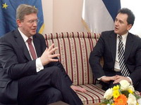 File: EU na dohvat ruke