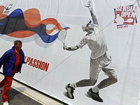Grad pomaže Srbija open