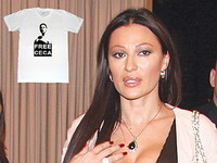 Nestala Ceca!