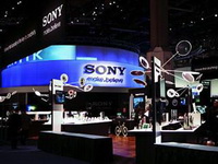 Japan: Sony razmatra zatvaranje fabrika, Nissan i Honda usporili proizvodnju