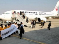 Japan napustilo više od pola miliona stranaca