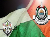 Fatah i Hamas dogovorili formiranje vlade jedinstva