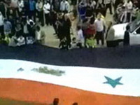 Masovni protesti širom Sirije - »Dan bijesa«