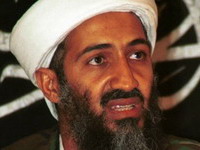 Mejlovi sa snimcima ubistva Bin Ladena veb opasnost