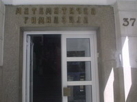 Uspešna saradnja "Telekoma" i Matematičke gimnazije